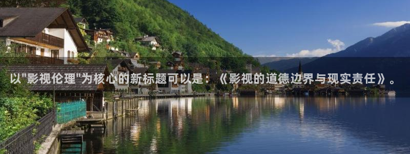琪琪午夜伦理影院电影在线