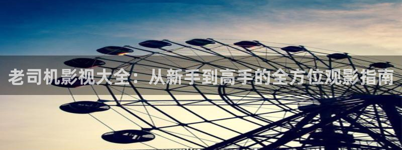 岛国伦理影片