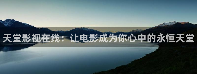 蜜桃伦理视频