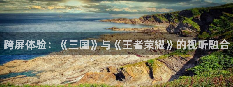 91伦理视频在线
