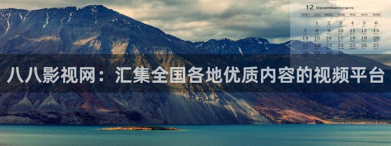 伦理视频电影在线观看