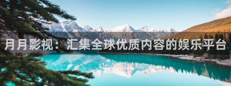 国语伦理影片