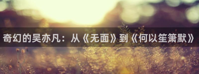 伦理影院秋霞影院
